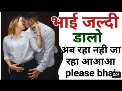 sex kahani bahan ki|भाई बहन की चुदाई की कहानियाँ